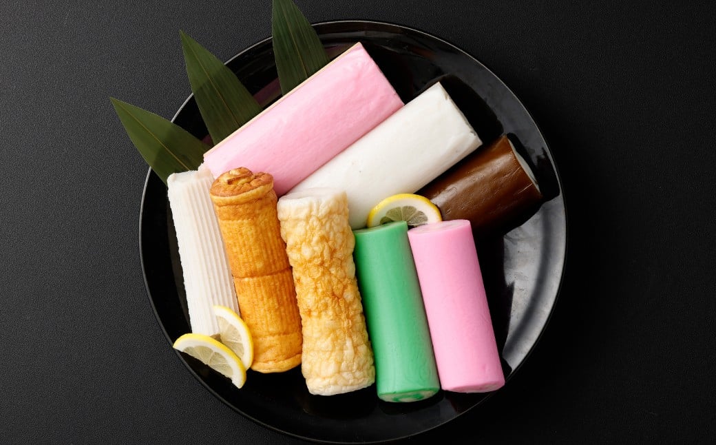 石橋かまぼこ 長崎かんぼこ詰合せ ／ かんぼこ かまぼこ 蒲鉾 すり身 練り物 長崎県 長崎市