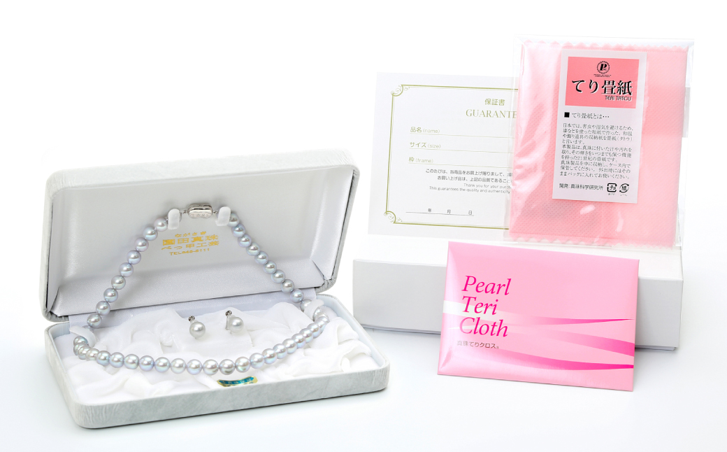 ãããçç (8.5â9mmç ãã°ã¬ãŒç³») ããã¯ã¬ã¹ & ã€ã€ãªã³ã° ã»ãã ïŒ ãžã¥ãšãªãŒ ã¢ã¯ã»ãµãªãŒ ããŒã« é·åŽç é·åŽåž åç°çç