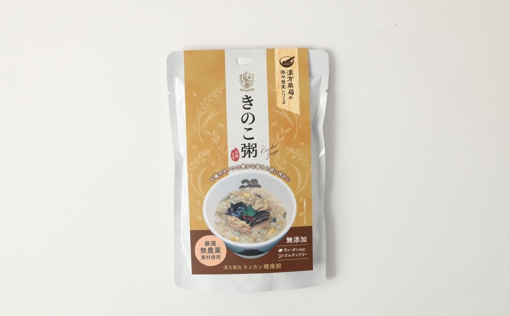 【全12回定期便】レトルトきのこ粥セット ／ 220g×5個 合計13.2kg キノコ 茸 おかゆ お粥 粥 保存食 長期保存 手軽 防災食 長崎県 長崎市