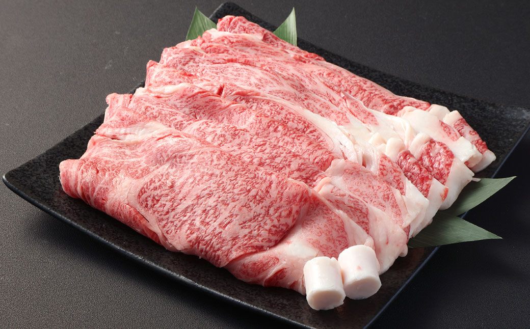 【祝日本一】長崎和牛出島ばらいろ すき焼き用特選ロース肉 特盛 700g 和牛 牛肉 お肉 冷凍 すき焼き ロース 国産 長崎