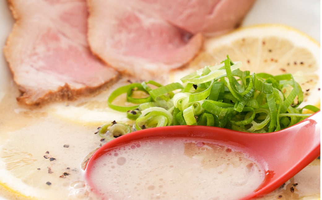 レモンとんこつ ラーメン 4食分 ／ とんこつ ラーメン 生麺 自家製生麺 スープ付き 麺 麺類 豚骨 レモン 九州 長崎県 長崎市