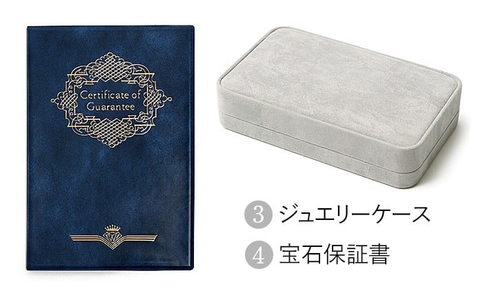 ã14å¶æ¥æ¥ä»¥å
çºéã ãããçç ããã¯ã¬ã¹ é»çç 7.0-7.5mm ä¿èšŒæžä» ã¢ã³ã€çç ããŒã« ãã¢ã¹ 2ç¹ã»ãã ã¢ã¯ã»ãµãªãŒ ïŒ å®ç³ ããã ãç¥ã ãã¬ãŒã³ã æäººåŒ åæ¥åŒ å
¥åŠåŒ çµå©åŒ èšå¿µæ¥ ãã©ãŒãã« ãžã¥ãšãªãŒã±ãŒã¹ ã¬ãã£ãŒã¹ ãã¡ãã·ã§ã³ åœç£ é·åŽ é·åŽç