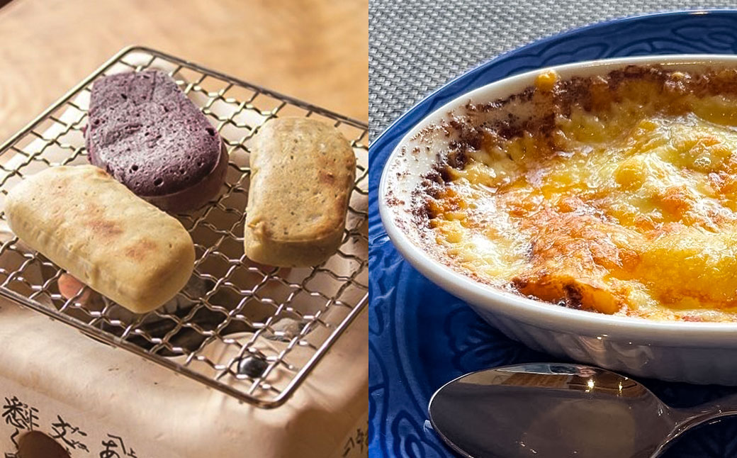 【7営業日以内発送】外海のかんころ餅 (4種類) 食べ比べ 計10本 各250g ／ かんころ餅 サツマイモ 芋 おやつ 郷土菓子 長崎県 長崎市