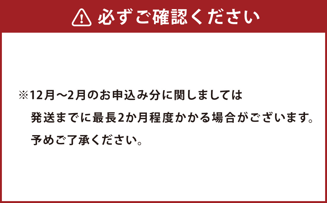 èš³ããããŸããå¹²ç© 4çš®é¡ (12æ) ãšã«ã©ã¹ãè©°ãåãã ïŒ ã²ãã® æµ·ã®å¹ž éä»é¡ æµ·é®® å墚 ãããã¿ é·åŽç é·åŽåž