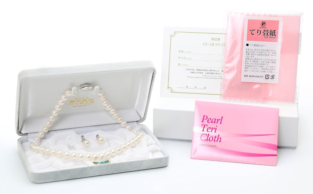 あこや真珠 (8.5－9mm珠) ネックレス & ピアスセット アクセサリー ジュエリー