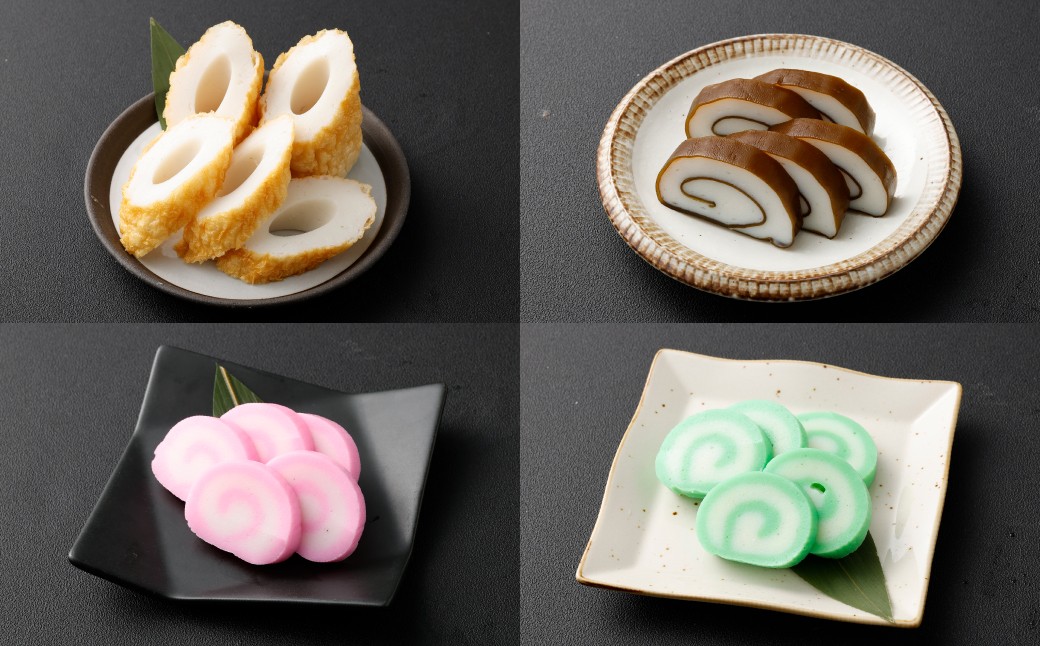 石橋かまぼこ 長崎かんぼこ詰合せ ／ かんぼこ かまぼこ 蒲鉾 すり身 練り物 長崎県 長崎市