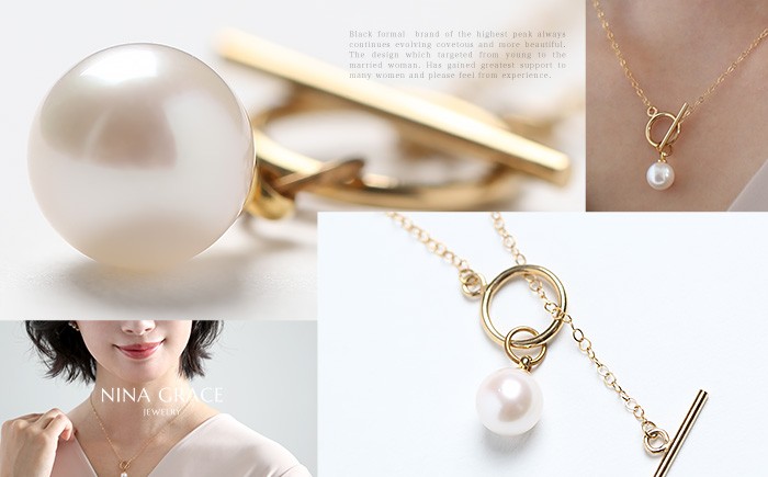 【7営業日以内発送】あこや真珠 ネックレス 8.0-8.5mm 14KGF K14 マンテル あずきチェーン パール レディース アクセサリー ゴールド