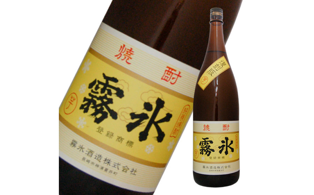 龍馬の道 明治維新150年記念 幕末長崎焼酎紀行5本セット ／ 酒 お酒 焼酎 麦 芋 アルコール セット 飲み比べ 記念 