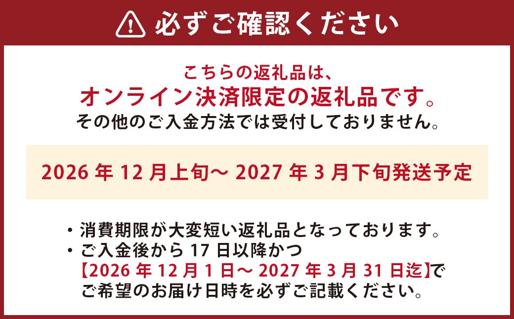 【指定日時必須】 戸石町産 殻付き牡蠣 約2kg（約20個／加熱用） 【 2026年12月上旬～2027年3月下旬発送予定 】 牡蠣 カキ かき 殻付き 国産 長崎県産 養殖 養殖牡蠣 養殖真牡蠣 ミネラル 栄養 美容 健康 加熱 牡蠣料理