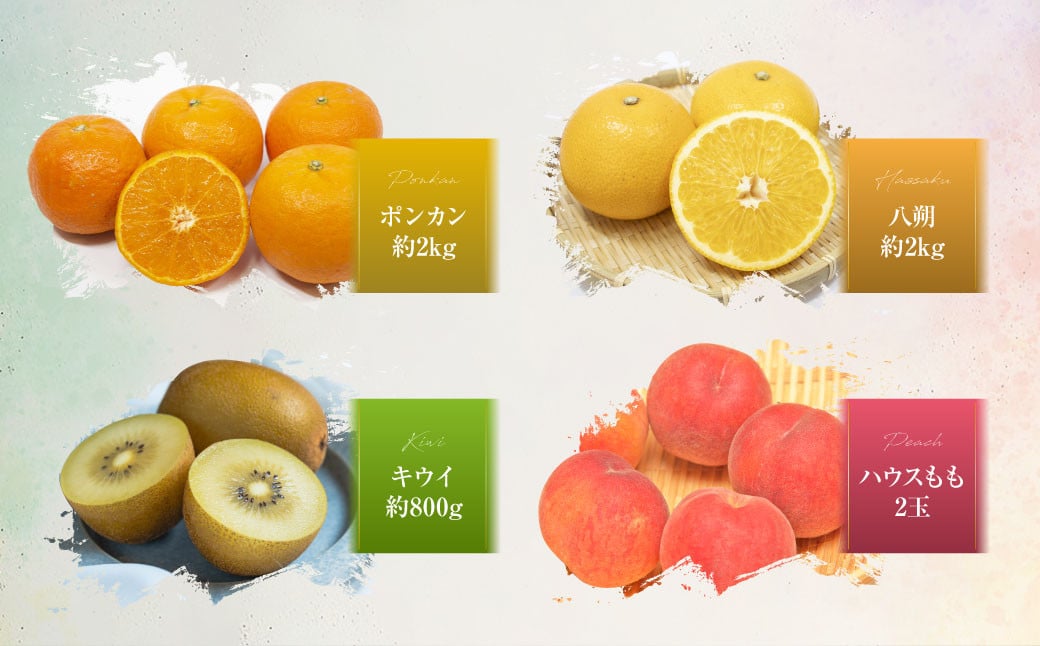 ãæééå®ïŒïœ12æ31æ¥ãŸã§ãå
š12åå®æäŸ¿ æ¬ã®ãã«ãŒã å®æäŸ¿ é£ã¹æ¯ã¹ ã»ãã å£ç¯ã«ããå³éžããæç©ã2åç® è©°ãåãã æç© ãã ãã® ãµããŒã€ æ¬ è©°åã æ°é®® ã»ãã å®æäŸ¿ æç©å®æäŸ¿ ãã€ã³ãŒéæ é·åŽåž