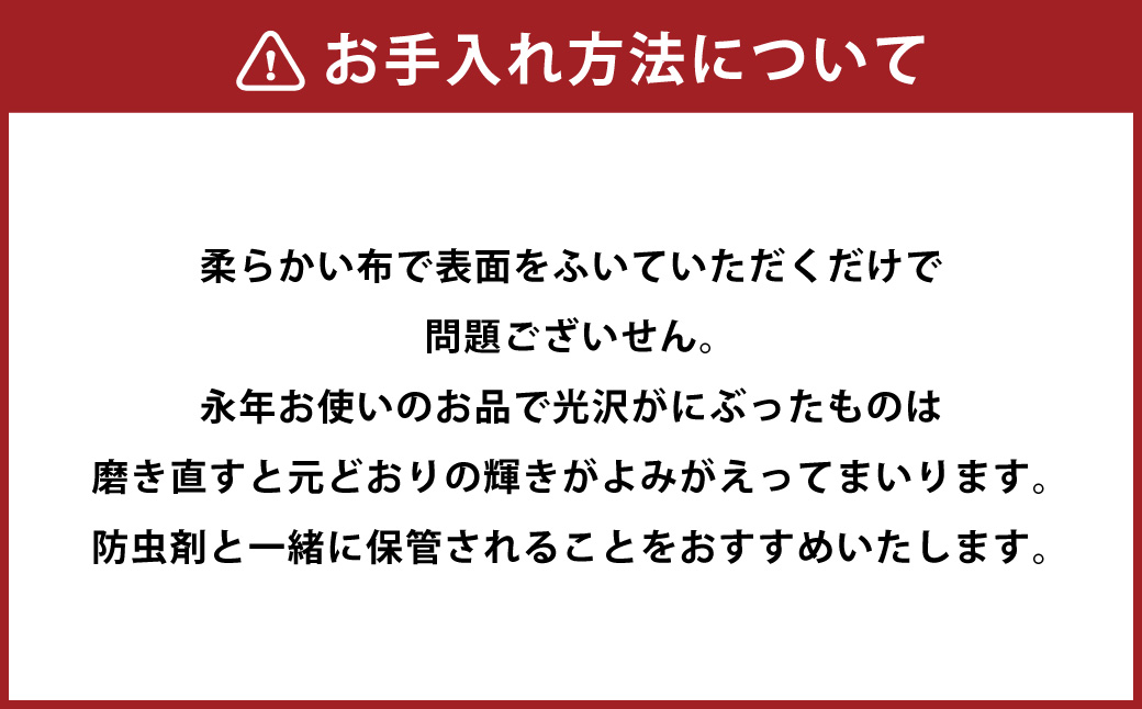 7営業日以内発送】【本べっ甲】かんざし ／ アクセサリー ヘア