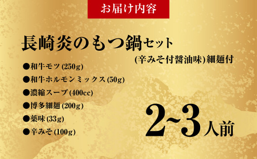 ã20å¶æ¥æ¥ä»¥å
çºéããçã®ãã€éãåœç£ç é·åŽ ãã€é ã»ãã (èŸã¿ãä»é€æ²¹å³) çŽ°éººä» 2ïœ3人å é·åŽåž/ãã€éå±
é
å±ã°ãæ£çŽ ãã€é ã¢ãé é ã〠ã¢ã ãã«ã¢ã³ ãè è
