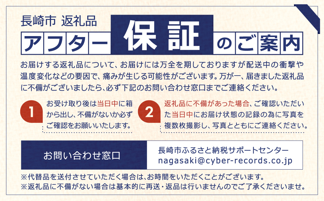 大将さん家の「甘熟せとか」8〜12玉 ( 2L〜3Lサイズ ) 【2025年3月上旬-4月上旬発送予定】  ／ フルーツ 果物 くだもの ミカン みかん 柑橘 長崎県産 国産 長崎県 長崎市