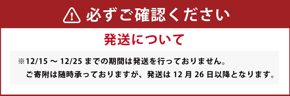 長崎県産いちご ゆめの香 大粒 約1kg（250g×2パック入×2箱）いちご 苺 イチゴ 冷蔵 果物 フルーツ 果実 【2024年11月下旬-2025年5月下旬発送予定】