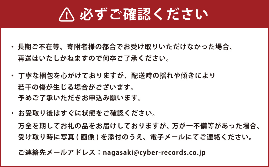 【贈答用】いちご ゆめの香 36粒 (18粒×2パック) 化粧箱 ／ フルーツ 果物 デザート ギフト イチゴ 苺 【2024年11月下旬-2025年5月下旬発送予定】