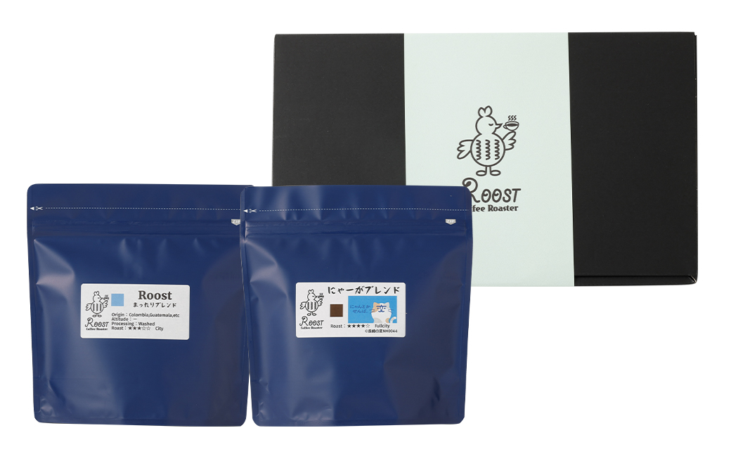 【全3回定期便】スペシャルティコーヒーブレンド2種【B】セット ／ コーヒー 珈琲 定期 長崎県 長崎市