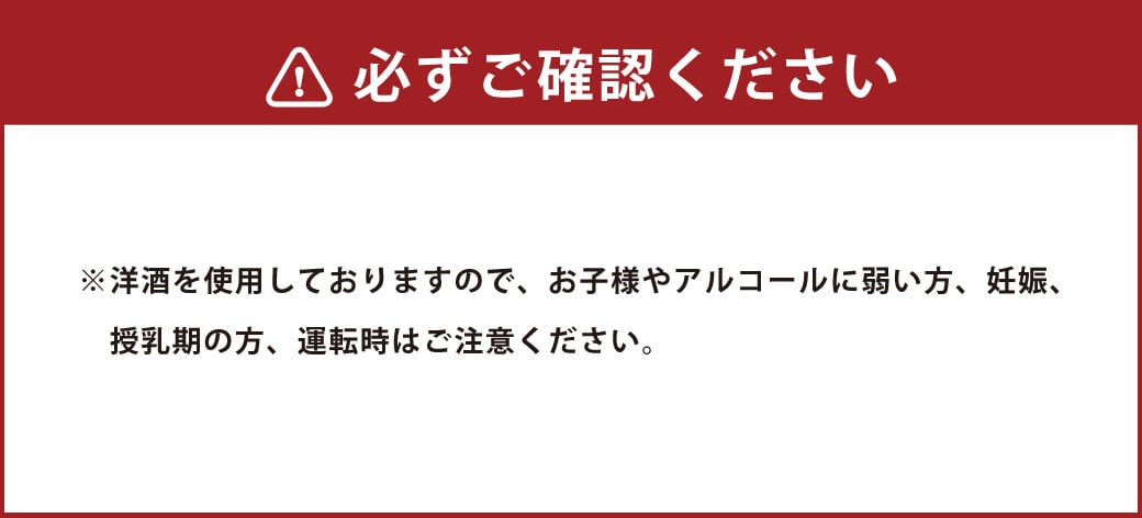 HAPPY PAN シュトーレン クリスマス 冬 パーティー プレゼント 贈り物 ギフト ご褒美 スイーツ お菓子 ケーキ パン 焼き菓子 洋菓子 ドイツ菓子 伝統菓子 保存料不使用 着色料不使用 ドライフルーツ シュトレン お土産 長崎市