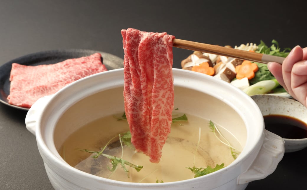 長崎和牛 モモスライス 500g すき焼き・しゃぶしゃぶ用 ／ 国産 お肉 肉 牛肉 モモ 長崎県 長崎市