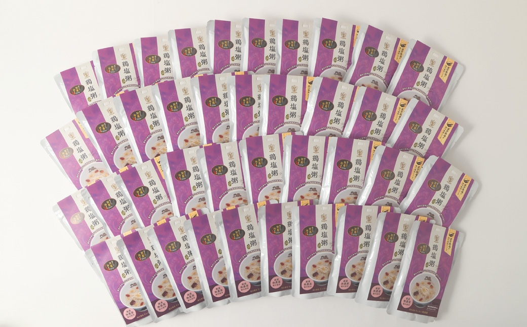 ãå
š2åå®æäŸ¿ãã¬ãã«ãé¶å¡©ç²¥ã»ãã ïŒ ããã ç²¥ é¶ é¶è å¡© ã¬ãã«ã é·æä¿å åžžæž© éåžžé£ é·åŽç é·åŽåž