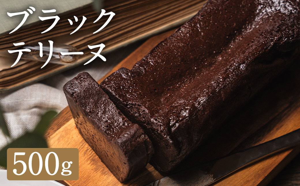 繝悶Λ繝繧ッ繝繝ェ繝シ繝 500g 繧ー繝ォ繝繝ウ繝輔Μ繝シ 繝繝ェ繝シ繝 シ 闖灘ュ 豢玖藷蟄 繧ケ繧、繝シ繝 繝繧カ繝シ繝 繧ョ繝輔ヨ 縺翫b縺ヲ縺ェ縺
