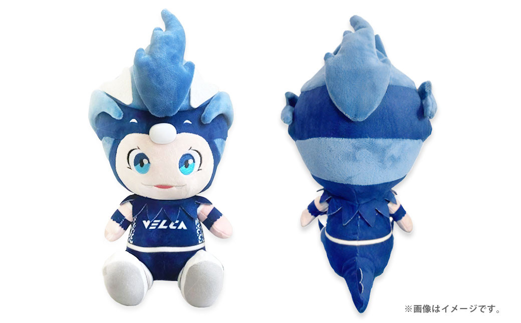 【長崎ヴェルカ】公式クラブマスコット LUCA ぬいぐるみ Bリーグ B.LEAGUE 長崎ヴェルカ マスコットキャラクター 人形 プロバスケ プロバスケットボール プロチーム バスケ プロスポーツ スポーツ グッズ 長崎県 長崎市 九州