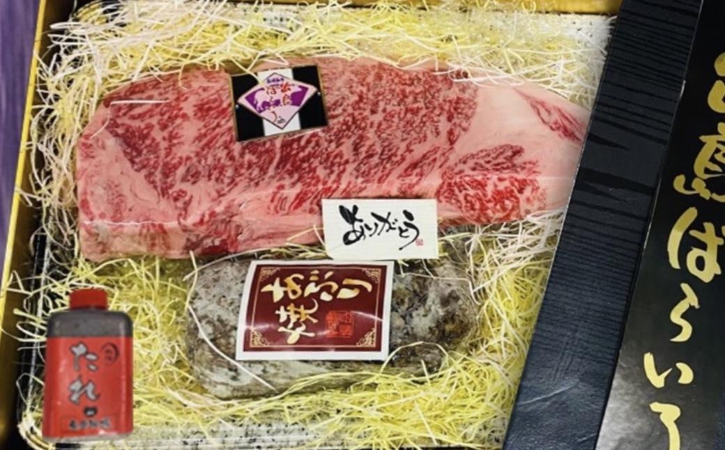 【全2回定期便】長崎和牛 出島ばらいろ レギュラータイプ K ／ 和牛 お肉 肉 牛肉 国産 サーロイン ブロック ステーキ 鍋 しゃぶしゃぶ 長崎県 長崎市