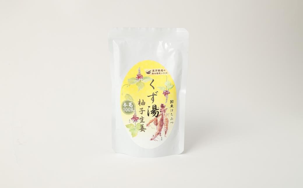 【全6回定期便】レトルト 葛湯 (くずゆ) 3種セット 各120g×3袋×3種 ／ 合計54袋 葛湯 くずゆ 保存食 長期保存 手軽 長崎県 長崎市