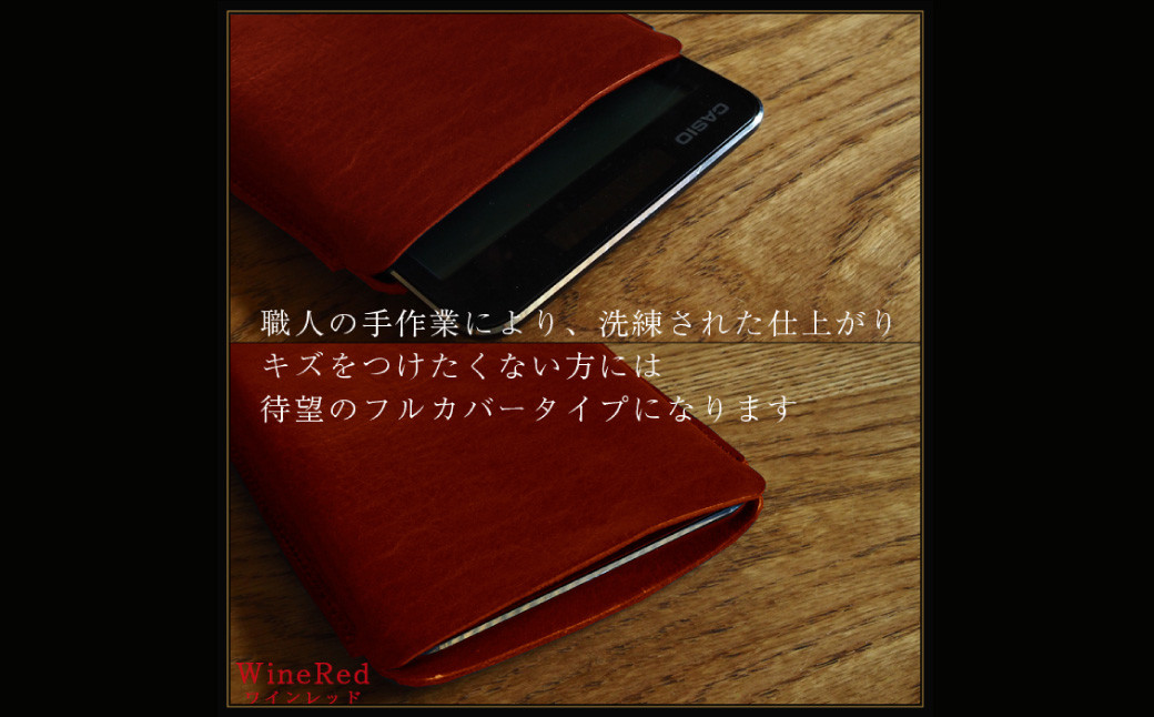 電卓 ケース 牛本革 カシオ プレミアム 電卓 専用 ケース CASIO CALCULATOR S100 WINE RED (ワインレッド) カシオ プレミアム 電卓 専用 ケース レザー 姫路レザー オイルレザー ビジネス ギフト 雑貨 国産 長崎