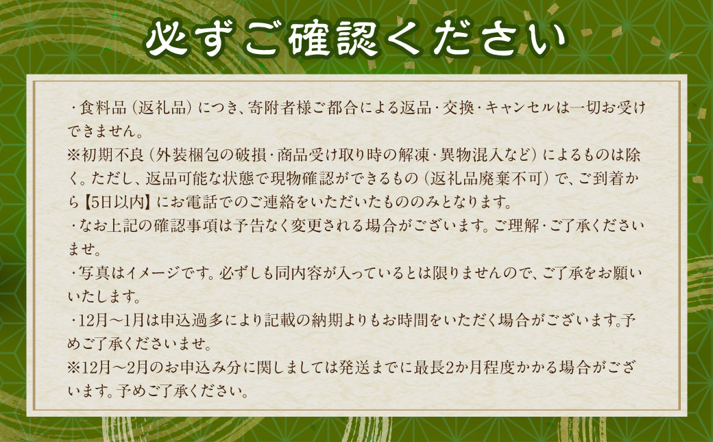 【期間限定！～12月31日まで寄附額改定中】お任せ 訳あり干物24枚 ／ わけあり わけあり 理由あり ひもの 海鮮 魚介 魚 肴 つまみ おかず 長崎県 長崎市