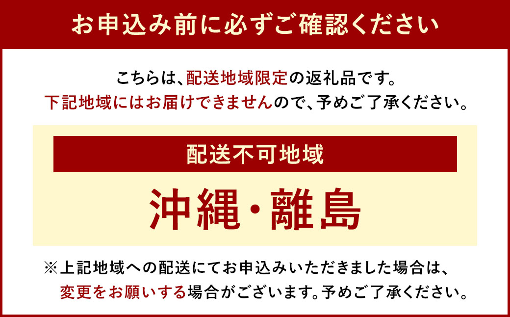 イフ 2.5人掛け ソファ ／ ソファー コンパクトソファ 家具 インテリア 長崎県 長崎市