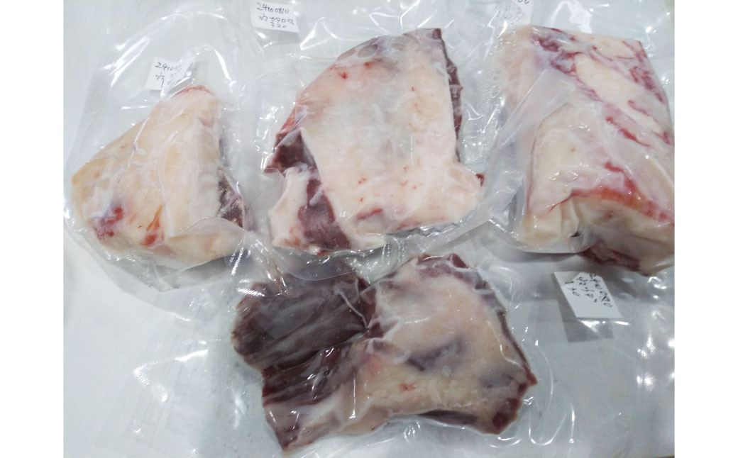 【数量限定】アナグマ肉 約1kg 骨なし 精肉済み 穴熊 ジビエ ／ 真空包装 お肉 肉 長崎県 長崎市