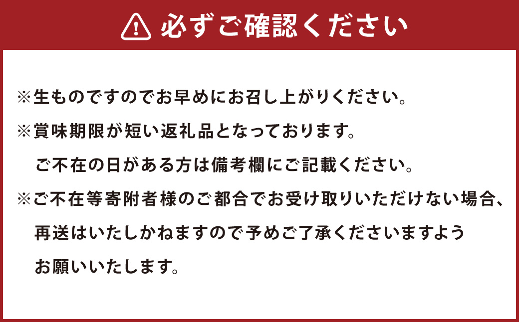 ã7å¶æ¥æ¥ä»¥å
çºéãæ¡ã«ã¹ãã© 5å ïŒ é·åŽéè 埡èååžå€§ç«¹å ãããŠã èå ãèå ã¹ã€ãŒã ãã¶ãŒã é·åŽ