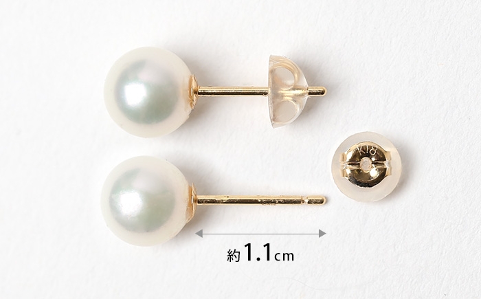 あこや真珠 ピアス 8.0-8.5mm K18 18金 イエローゴールド パール 真珠 あこや レディース アクセサリー ジュエリー オシャレ 装飾 装飾品 カジュアル シンプル 宝石保証書 ギフト ケース付き