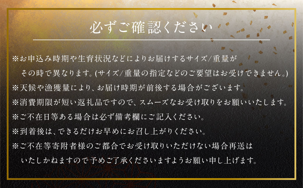 長崎の森で育てた『幻のクエ』昆布〆 刺身用  5～6人前 (1kg～2kg前後) ／ 魚 海鮮 魚介類 高級魚 クエ  刺身 刺し身 頭付き 長崎県 長崎市
