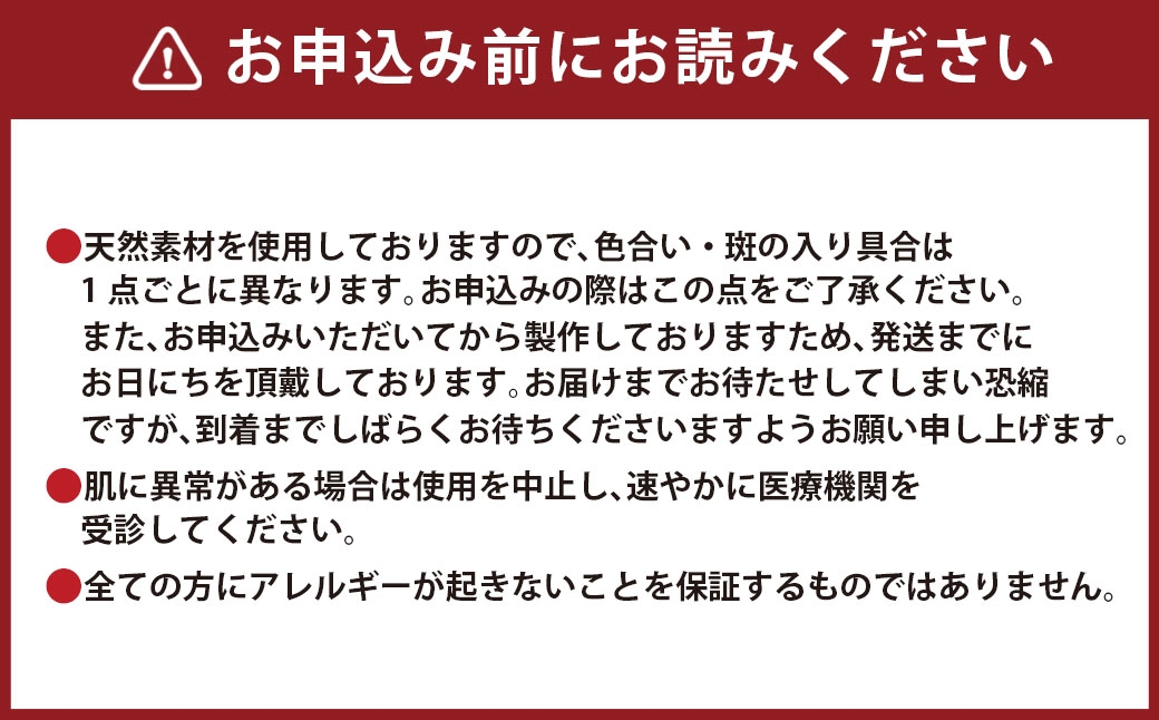 ã ã¹ã£ç² ã ã Mizuhiki ã·ãªãŒãº ã Plum Knot ã€ã€ãªã³ã° ïŒ ãžã¥ãšãªãŒ 倩ç¶çŽ æ ãã¡ãã·ã§ã³ ã¢ã¯ã»ãµãªãŒ å°ç© è£
食å ãªã·ã£ã¬ è£
食