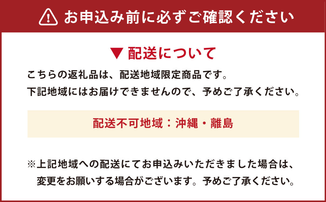 長崎産 ゆめのか イチゴ（250g×4パック） 苺 いちご イチゴ ストロベリー 果物 フルーツ 生食用 製菓用 パフェ ケーキ 【2025年1月上旬-2月下旬発送予定】