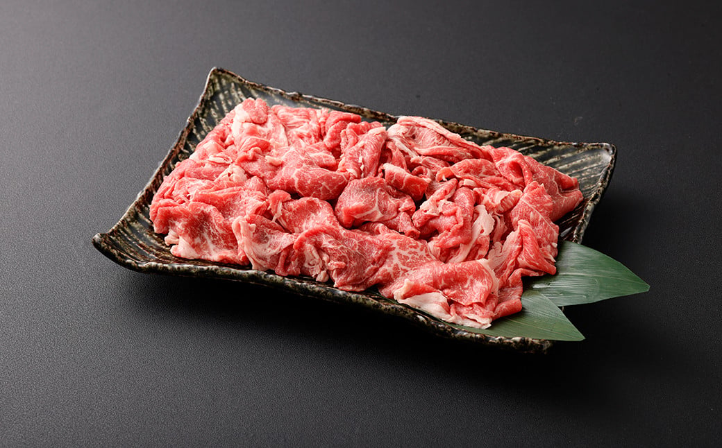 長崎県産和牛切り落とし 合計800g (400g×2パック) 和牛 牛肉 お肉 肉 長崎 国産