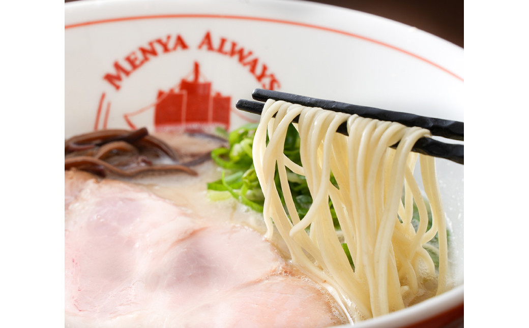 【全6回定期便】とんこつラーメン 4食分 ／ 豚骨 とんこつ 拉麺 らーめん 麺類 麺 長崎県 長崎市