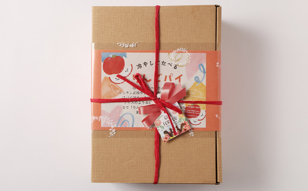 ひ〜んやりりんごパイ 5個入り ／ りんごパイ アップルパイ デザート スイーツ 菓子 洋菓子 小分け 長崎県 長崎市 お菓子の雲仙堂