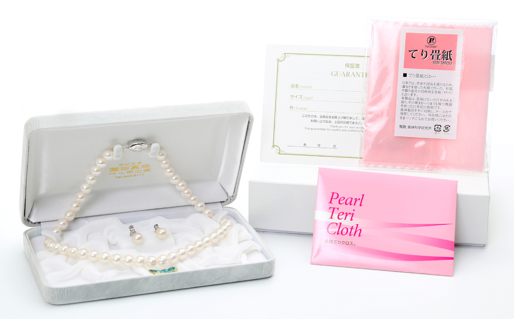 あこや真珠 (8−8.5mm珠) トップ付きネックレス & ピアスセット トップブローチ兼用 ／ ジュエリー アクセサリー パール 長崎県 長崎市 園田真珠