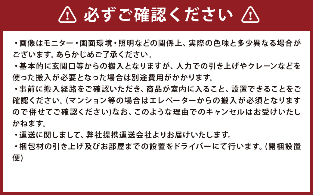 フロー 2人掛け ソファ (オーク-本革ブラック) 幅185×高さ68×座面高33cm ソファー 家具 インテリア