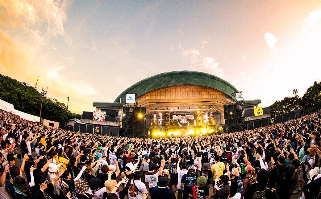 【2025年8月24日（日）開催】Sky Jamboree 2025 ファミリー向け 入場チケット 3枚セット (一般×2枚、小学生以下×1枚) ／ フェス 野外フェス ロックフェス 夏フェス ( 出演 10-FEET・ストレイテナー・POTSHOT・BRAHMAN・ASIAN KUNG-FU GENERATION・coldrain・マカロニえんぴつ・Kroi・ねぐせ。・KOTORI ）