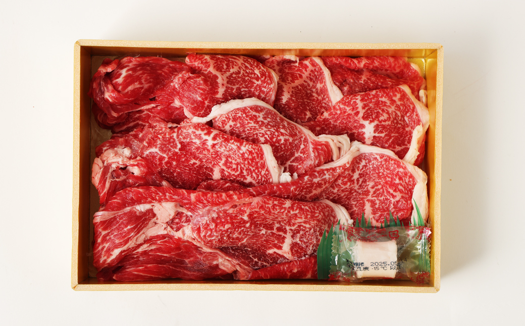 長崎和牛 出島ばらいろ 切り落とし（モモ、 バラ、 カタのいずれか） 400g×2個入 計800g ／ 肉 お肉 牛肉 和牛 長崎和牛 出島ばらいろ 切り落とし 長崎県 長崎市