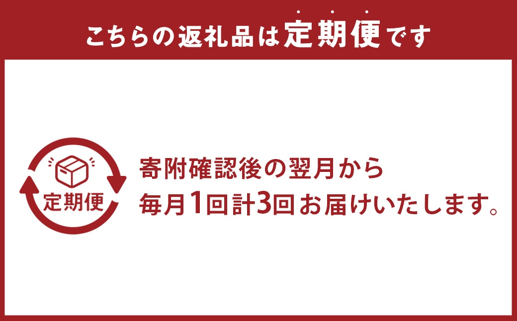【全3回定期便】 おまかせ フラワーアレンジメント 【M】 花 はな フラワー ドライフラワー 植物 季節 アレンジ アレンジメント ギフト