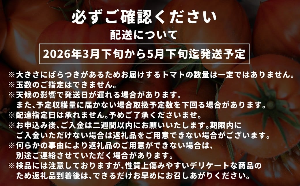 ããããŸãã«ãŒãã£ããã ãç³åºŠ9床以äžã ãäºæã®åæã çŽ300gããã¯Ã2å èšçŽ600g åç²§ç®±Ã1ç®± ïŒ ãã«ãŒãã£ãŒããã ãã«ãŒãããã ããã ãšãŸãš éè ããã ãµã©ã æç ã2026幎3æäžæ¬ïœ5æäžæ¬çºéäºå®ã