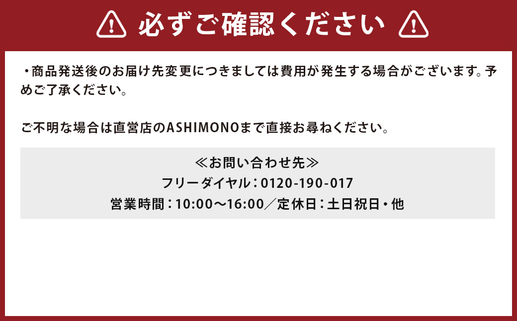 イフ 2.5人掛け ソファ ／ ソファー コンパクトソファ 家具 インテリア 長崎県 長崎市