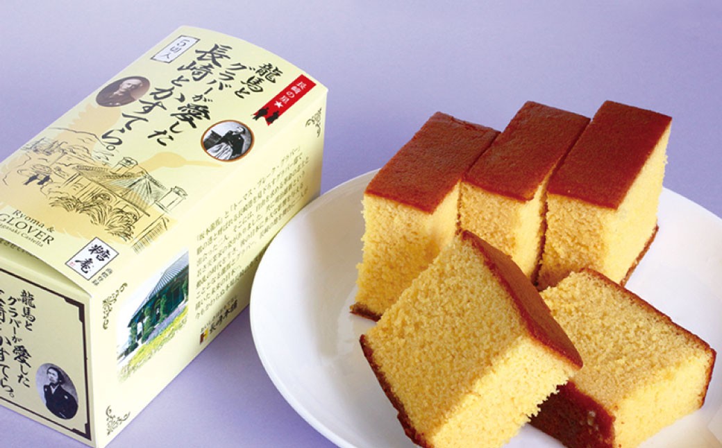 【14営業日以内発送】長崎定番セットB (カステラ、豚角煮切り落とし、長崎皿うどん、ビワゼリー、長崎ラスク、ウスターソース、油菓子) ／ お菓子 菓子 スイーツ デザート おやつ 豚肉 お肉 惣菜 麺類 麺 長崎土産 長崎県 長崎市