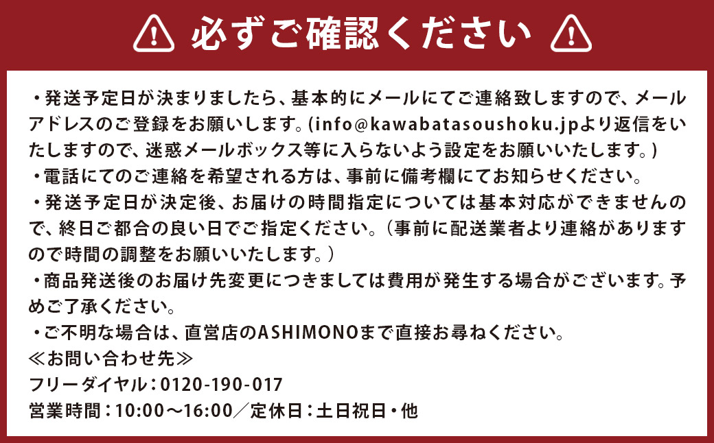 フロー 2人掛け ソファ (オーク-本革ブラック) 幅185×高さ68×座面高33cm ソファー 家具 インテリア
