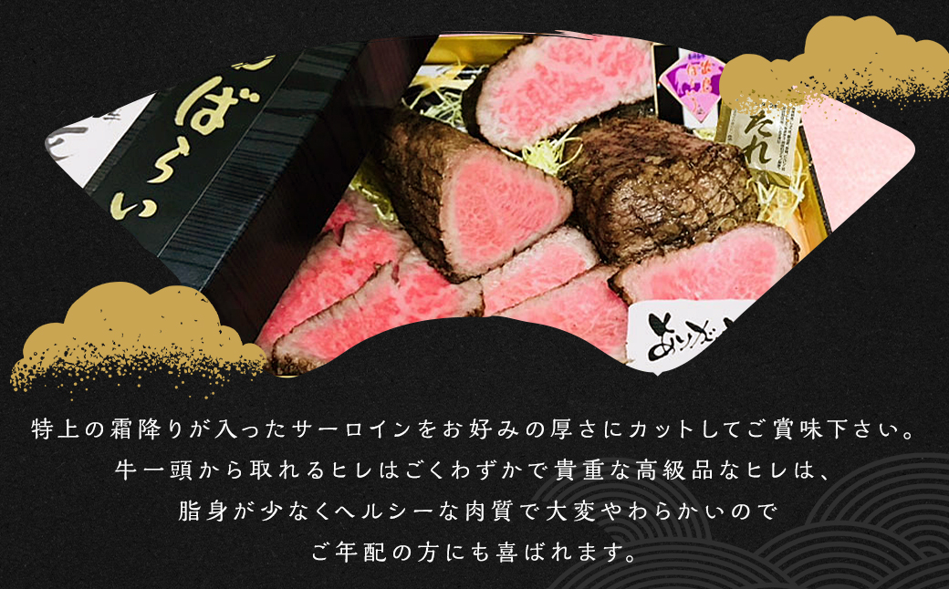 é·åŽåç åºå³¶ã°ããã ãã¹ãžãŸãã¯ããŠã ééããã¶ãçŒã çŽ600g ïŒ åœç£ åç ãè è çè ãã¹ãž ããŠã ãã¶ãçŒã ééã é·åŽç é·åŽåž