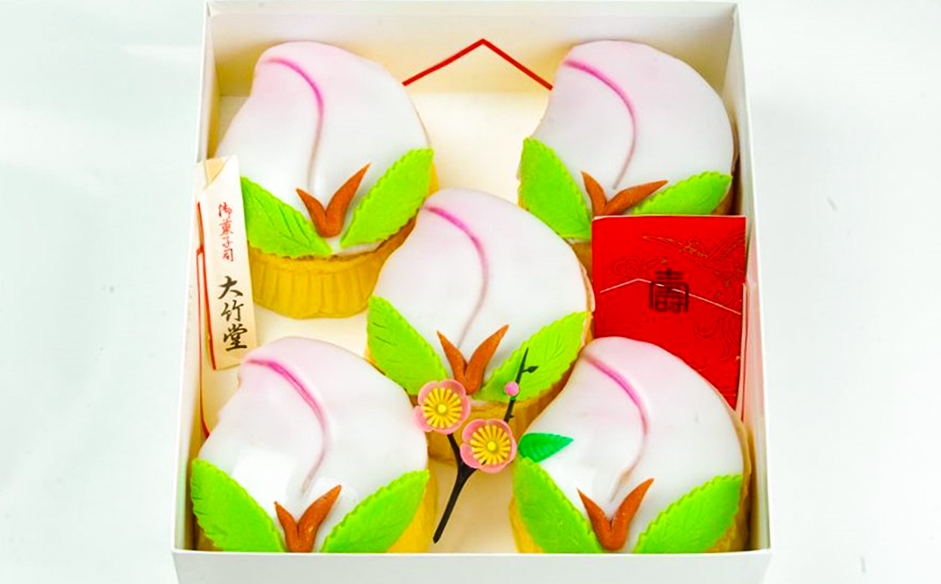 【7営業日以内発送】桃カステラ 5個 ／ 長崎銘菓 御菓子司大竹堂 かすてら 菓子 お菓子 スイーツ デザート 長崎